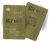  products_0_image_60.png 