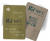  products_0_image_62.png 